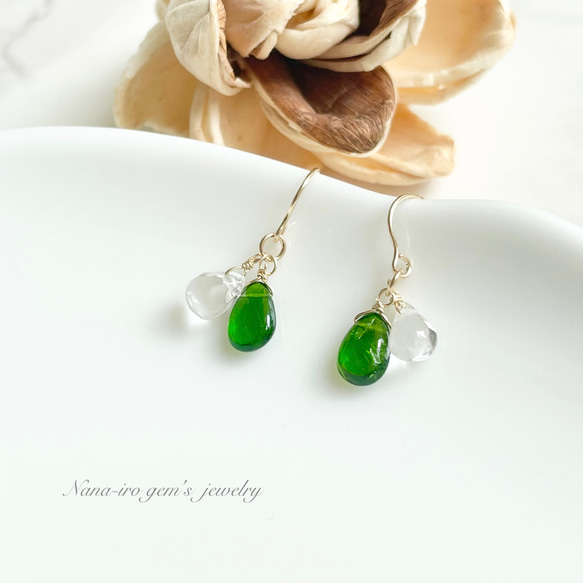 14kgf chrome diopside × crystal pierce 4枚目の画像