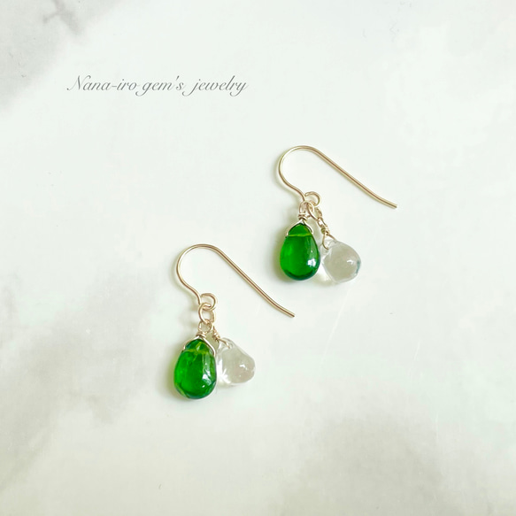 14kgf chrome diopside × crystal pierce 6枚目の画像