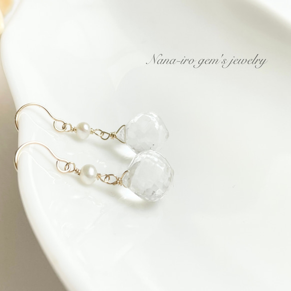 14kgf  crystal × pearl pierce 6枚目の画像