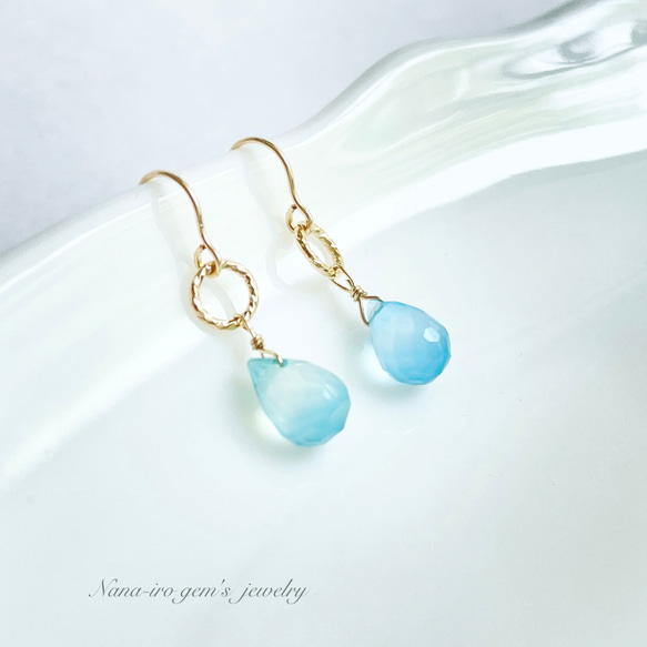 14kgf seablue chalcedony × ring pierce 4枚目の画像