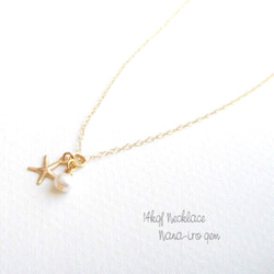 ＊再販＊14kgf  pearl × starfish necklace 2枚目の画像