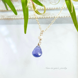 14kgf tanzanite × pearl necklace 1枚目の画像