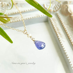 14kgf tanzanite × pearl necklace 6枚目の画像