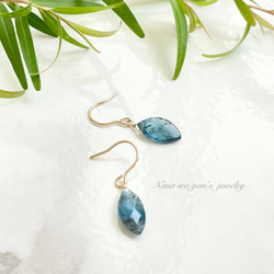 ＊1点もの＊14kgf indigoblue kyanite pierce 5枚目の画像