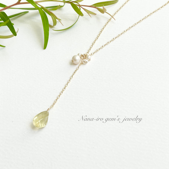 14kgf  lemon quartz × pearl necklace 2枚目の画像