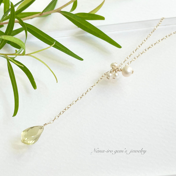 14kgf  lemon quartz × pearl necklace 4枚目の画像