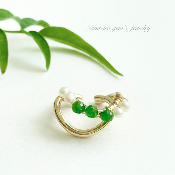 14kgf  chrome diopside ear cuff 2枚目の画像