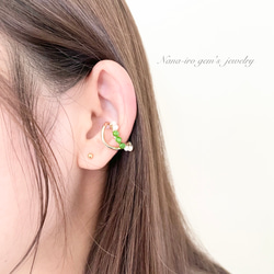 14kgf  chrome diopside ear cuff 8枚目の画像