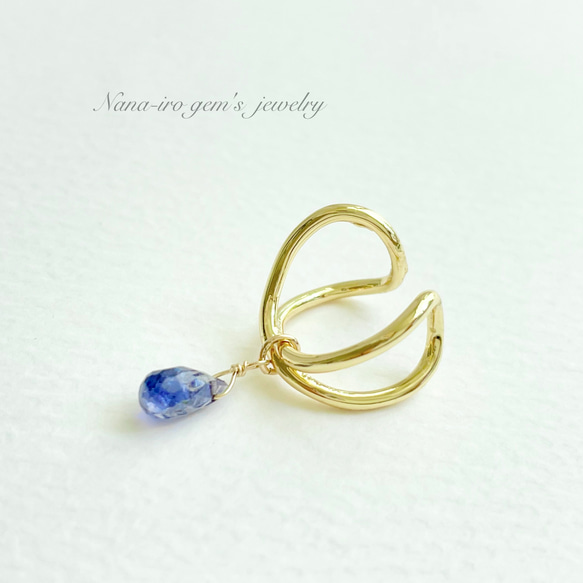 14kgf iolite ear cuff 4枚目の画像