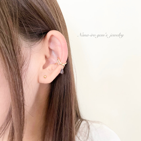 14kgf iolite ear cuff 7枚目の画像