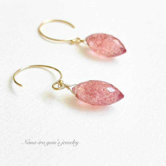 アクセサリー Pierce IIII / SMOKY PINK Pierce IIII / SMOKY PINK 【公式通販】