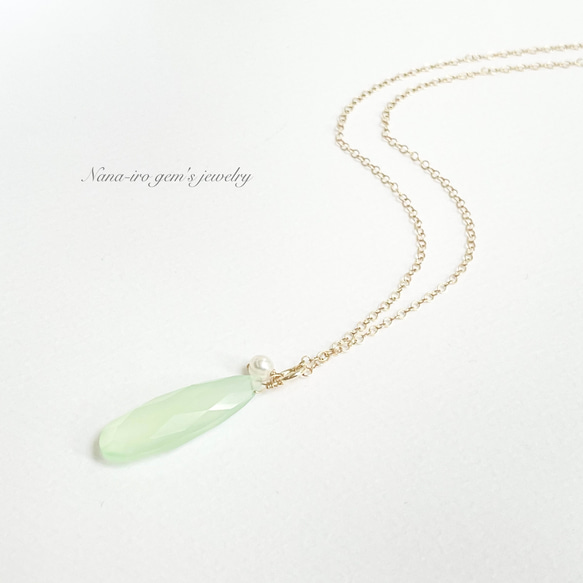 14kgf light green chalcedony necklace 2枚目の画像