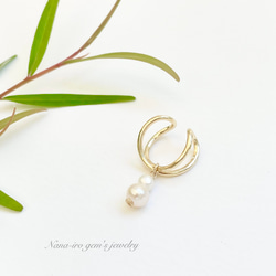 14kgf pearl ear cuff 4枚目の画像