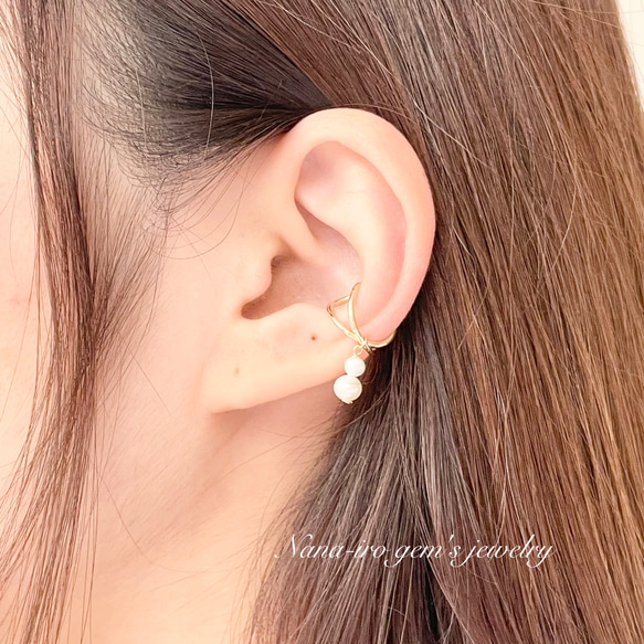 14kgf pearl ear cuff 5枚目の画像