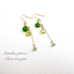 ＊再販＊Chrome diopside × idoclase 4枚目の画像