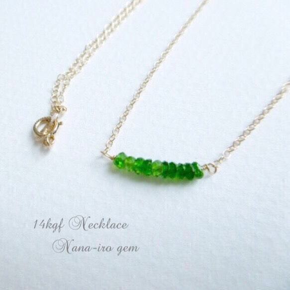 14kgf Chrome diopside  necklace 4枚目の画像