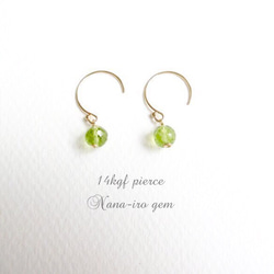 14kgf peridot pierce 5枚目の画像