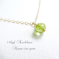 14kgf peridot necklace 2枚目の画像