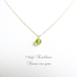 14kgf peridot necklace 3枚目の画像