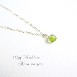 14kgf peridot necklace 4枚目の画像