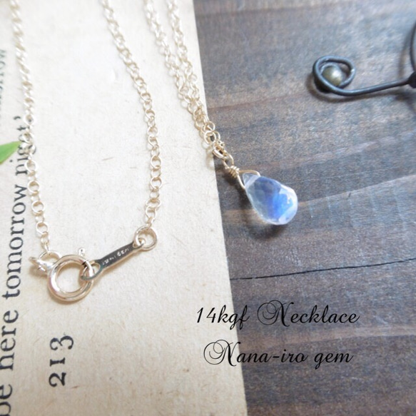 14kgf rainbowmoonstone necklace 3枚目の画像