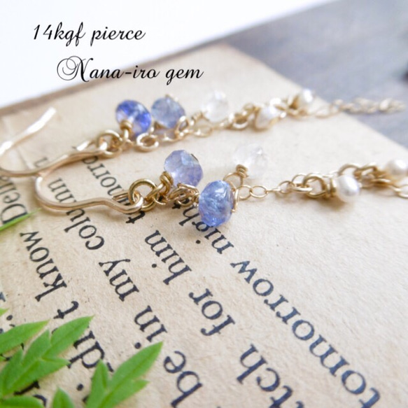 ＊1点のみ＊14kgf tanzanite × rainbowmoonstone 2枚目の画像