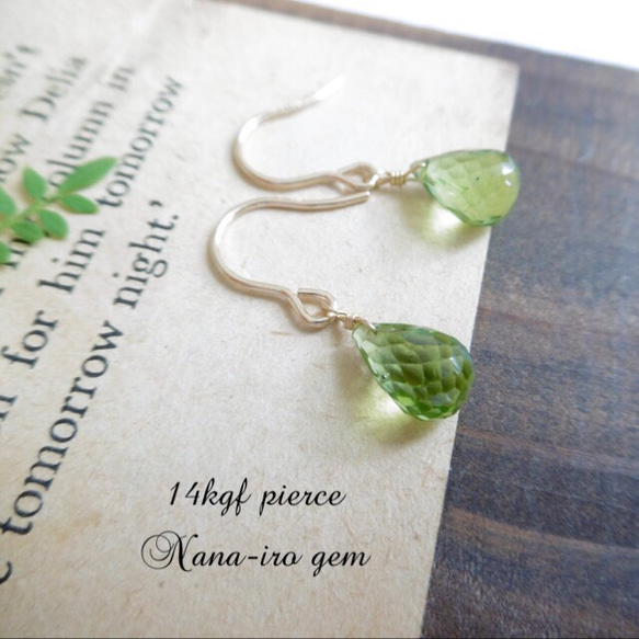 14kgf peridot pierce 4枚目の画像