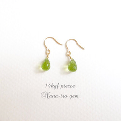 14kgf peridot pierce 5枚目の画像