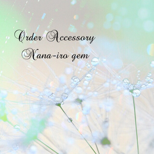 marunaosan さま オーダー品＊ ブレスレット Nana-iro gem 通販 