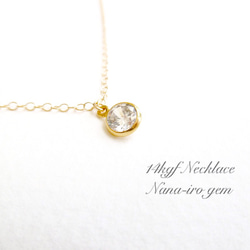 ナナ　14kgf 14kgf Cubic Zirconia necklace ネックレス・ペンダント Nana-iro gem