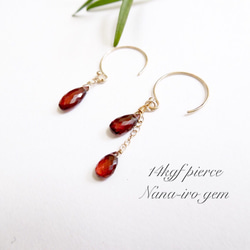 14kgf mozambiquegarnet pierce 3枚目の画像