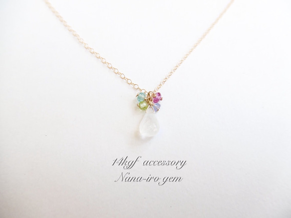 14kgf  rainbowmoonstone × 4stones necklace 1枚目の画像