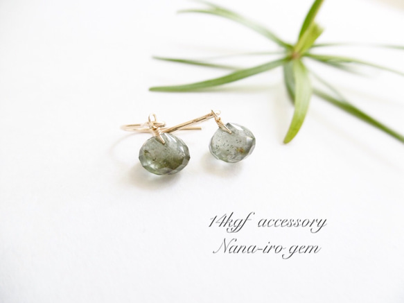 14kgf moss aquamarine pierce 1枚目の画像