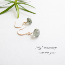 14kgf moss aquamarine pierce 2枚目の画像