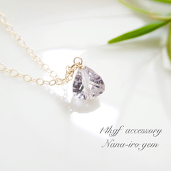 14kgf pinkamethyst  necklace 1枚目の画像