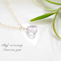 14kgf pinkamethyst  necklace 2枚目の画像