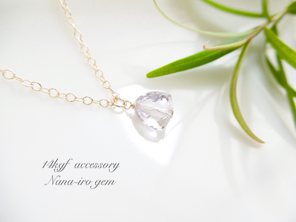 14kgf pinkamethyst  necklace 2枚目の画像