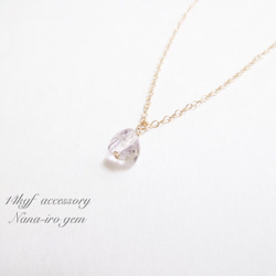 14kgf pinkamethyst  necklace 4枚目の画像
