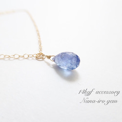 ＊再販＊14kgf tanzanite necklace 1枚目の画像