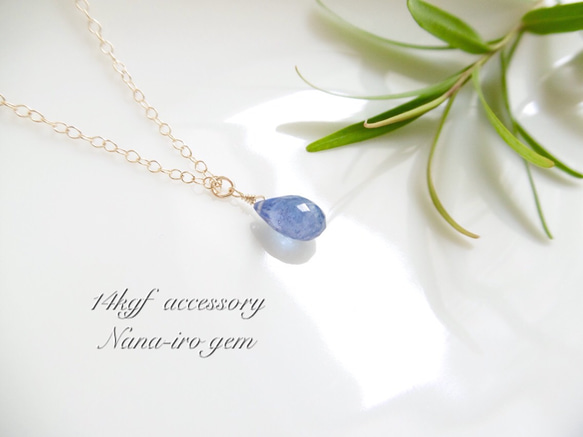 ＊再販＊14kgf tanzanite necklace 2枚目の画像