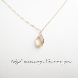 希少！14kgf champagne citrine necklace 5枚目の画像