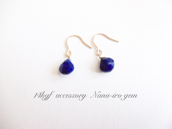 ＊再販＊14kgf lapis  pierce 5枚目の画像