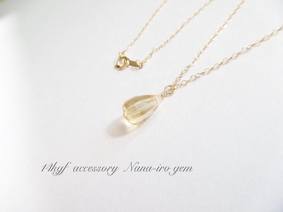 14kgf citrine necklace 3枚目の画像