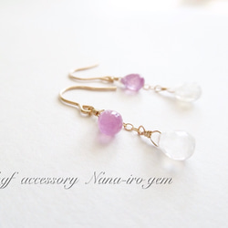 ＊再販＊14kgf  pink sapphire × rainbowmoonstone 2枚目の画像