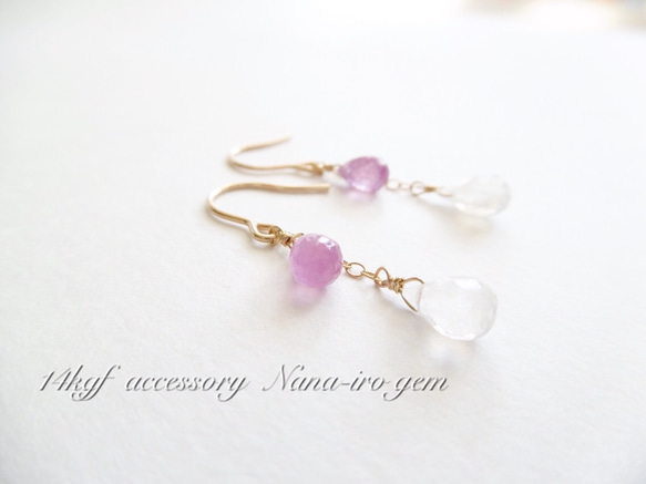 ＊再販＊14kgf  pink sapphire × rainbowmoonstone 2枚目の画像