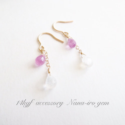 ＊再販＊14kgf  pink sapphire × rainbowmoonstone 3枚目の画像