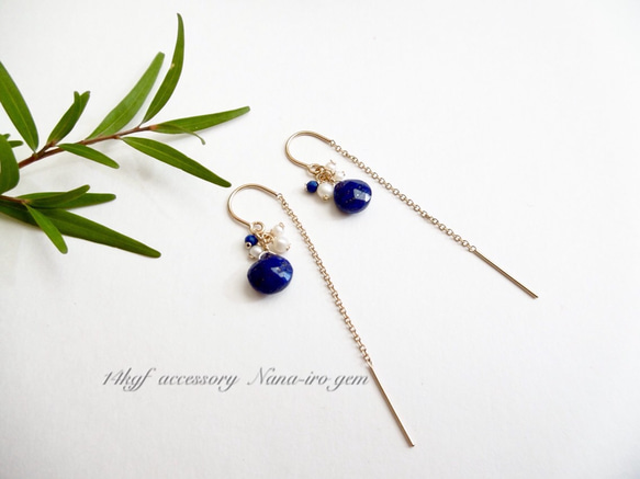 ＊再販＊14kgf  lapis × pearl american pierce 5枚目の画像