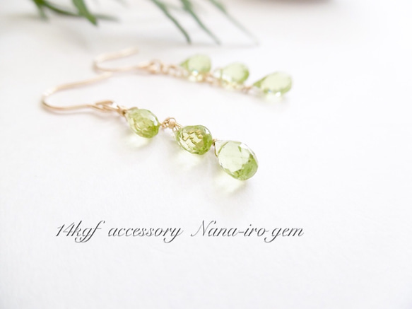 ＊再販＊14kgf  peridot pierce 1枚目の画像