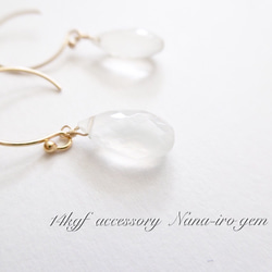 14kgf  white moonstone pierce 3枚目の画像