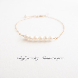 ＊再販＊14kgf pearl bracelet 1枚目の画像